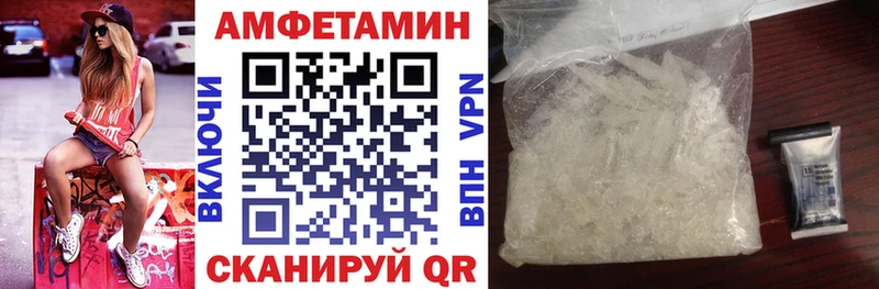 даркнет сайт  Грайворон  АМФ 97% 