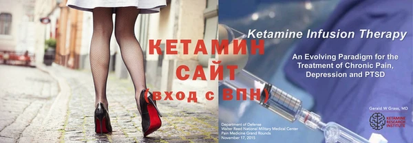 стаф Аркадак