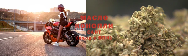ALPHA-PVP Арсеньев