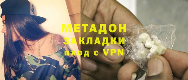 стаф Аркадак