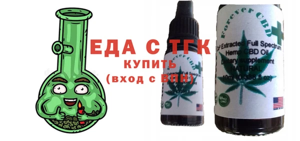 стаф Аркадак