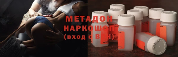 гашиш Алзамай