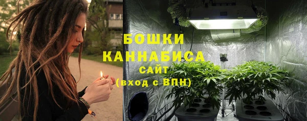 меф VHQ Россошь