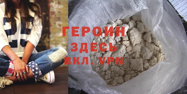 меф VHQ Ростов